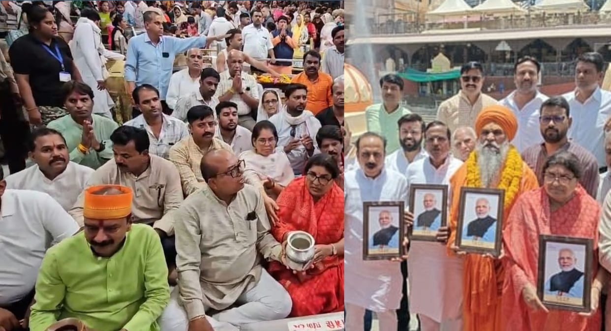 BJP Chants 108 Mantras at Mahakal for PM Modi’s Long Life, Marks 12 Years of Govt