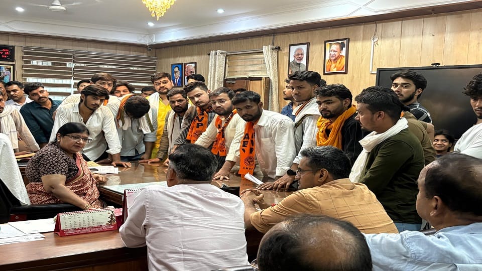 ABVP Protests Over Alleged Gold Medal Irregularities at Ambedkar University Demands Probe