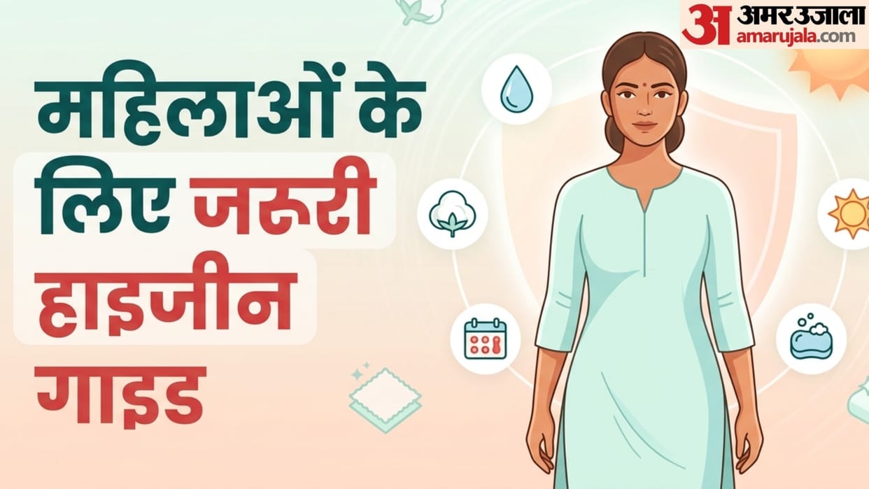 essential hygiene tips for women in summer season