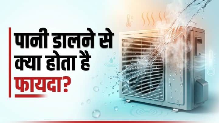 Why Are People Pouring Water on AC Outdoor Units During Summer?
