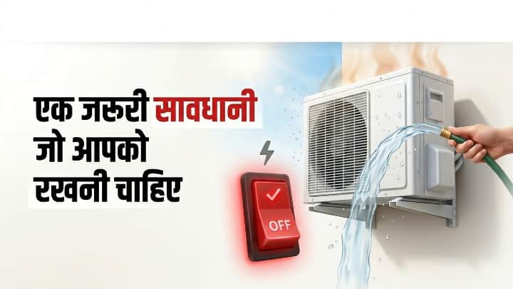 Why Are People Pouring Water on AC Outdoor Units During Summer?