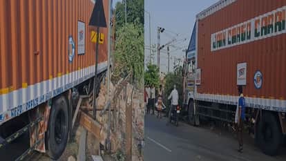 uncontrolled truck broke wall and went towards railway line