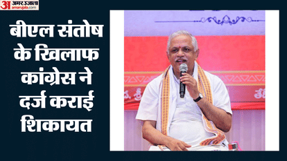 बीएल संतोष, भाजपा नेता