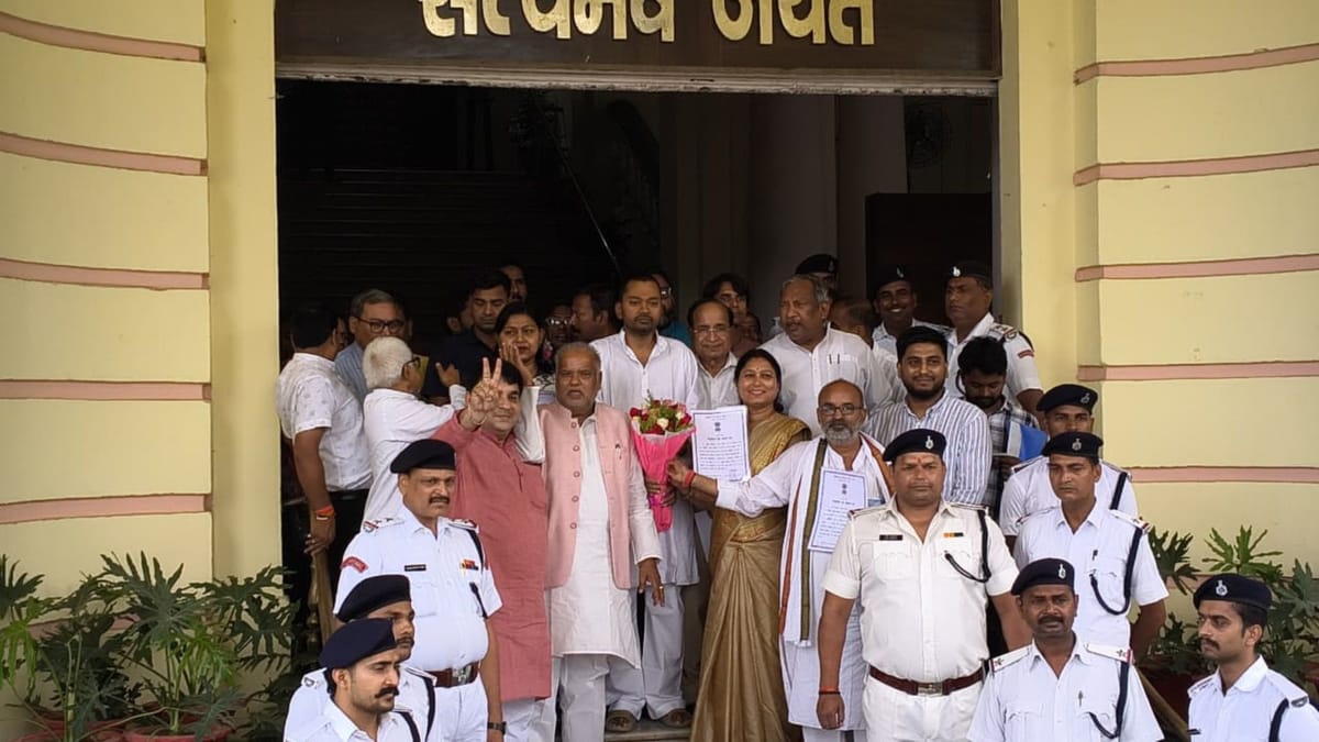 Bihar MLC Election: निर्विरोध चुने गए विधान परिषद के 10 उम्मीदवार, जानें सर्टिफिकेट लेने कौन-कौन पहुंचे सदन?