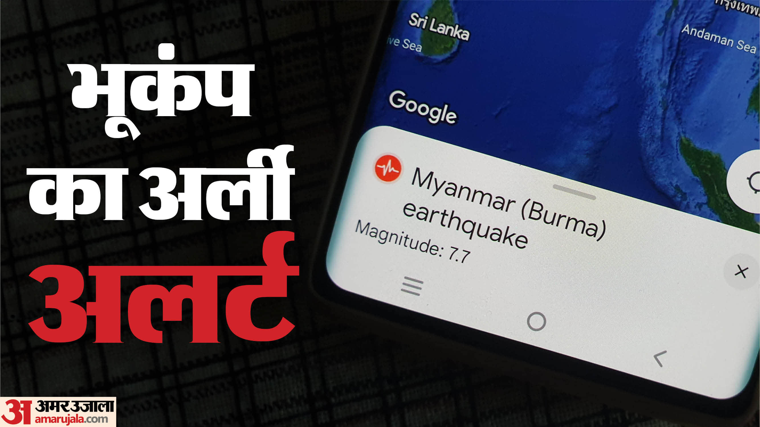 Android Users Should Enable These Emergency Settings Before It’s Too Late