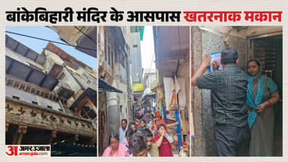 Civic Body Issues Notices to 69 Dilapidated Buildings After Banke Bihari Mishap