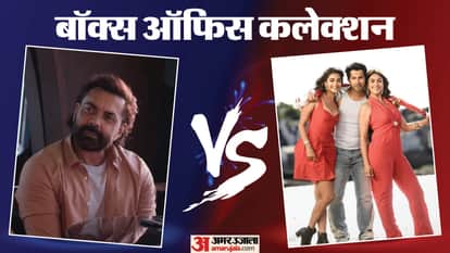 बॉक्स ऑफिस रिपोर्ट