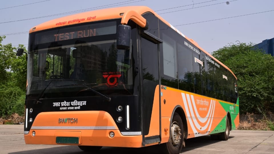 Gautam Buddha Nagar news 45 e-buses will start in Gautam Buddha Nagar from tomorrow