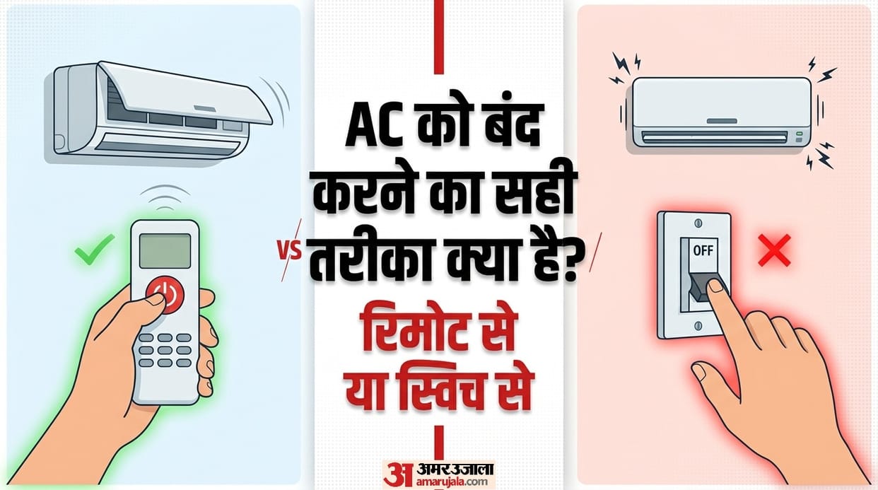 Remote or direct switch how should you turn off the AC check here