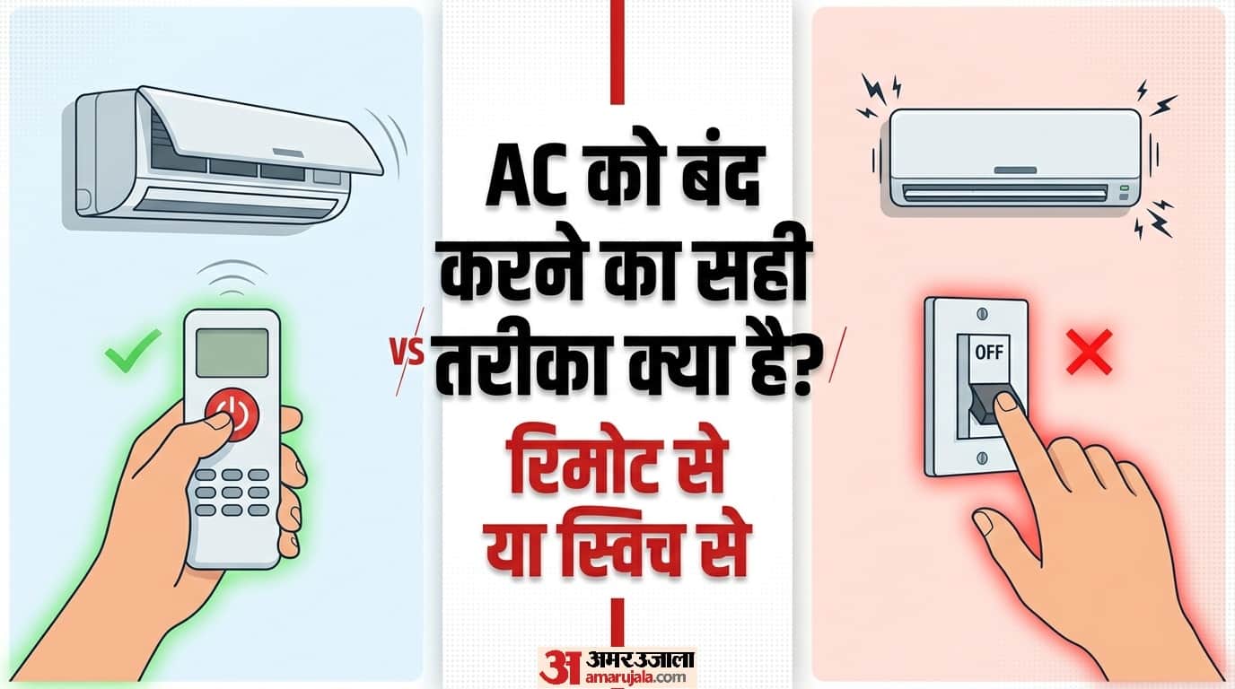 Remote or direct switch how should you turn off the AC check here