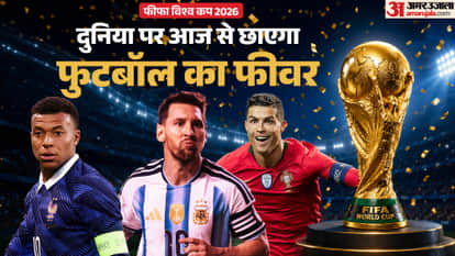 FIFA World Cup preview in hindi number game stats opening ceremony Messi, Ronaldo and Kylian Mbappe