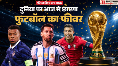 FIFA World Cup preview in hindi number game stats opening ceremony Messi, Ronaldo and Kylian Mbappe