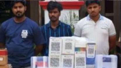 The accused were creating fake QR boxes by converting them into merchant accounts.
