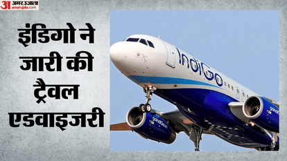 Amid ongoing tensions in West Asia, several airlines, including IndiGo, have issued travel advisories