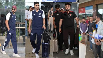 ODI in Ekana stadium: The Indian and Afghan teams will arrive today.