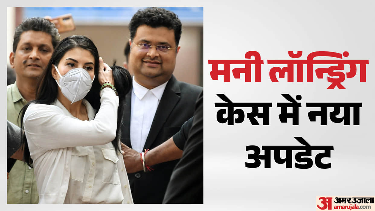 Supreme Court recuses himself from hearing Jacqueline Fernandez plea in money laundering case