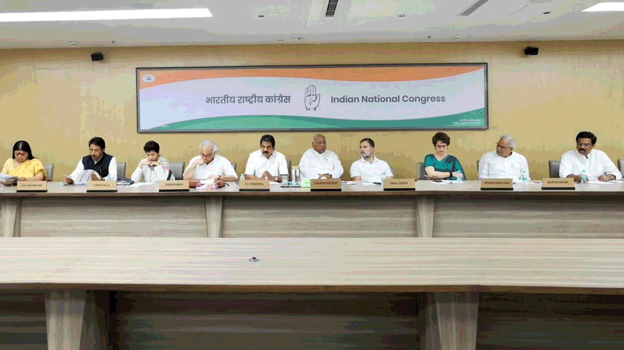 Congress holds emergency meeting chaired by Kharge; political strategy discussed.