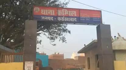 Farrukhabad Midnight encounter between police and criminal suspect shot in the leg admitted to Lohia Hospital
