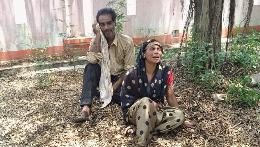 रोते बिलखते अंकित के मां-बाप