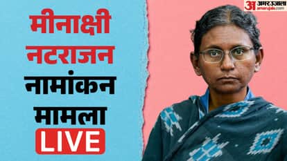 Meenakshi Natarajan Nomination Live Congress Leader Moves SC Against Rajya Sabha Nomination Rejection