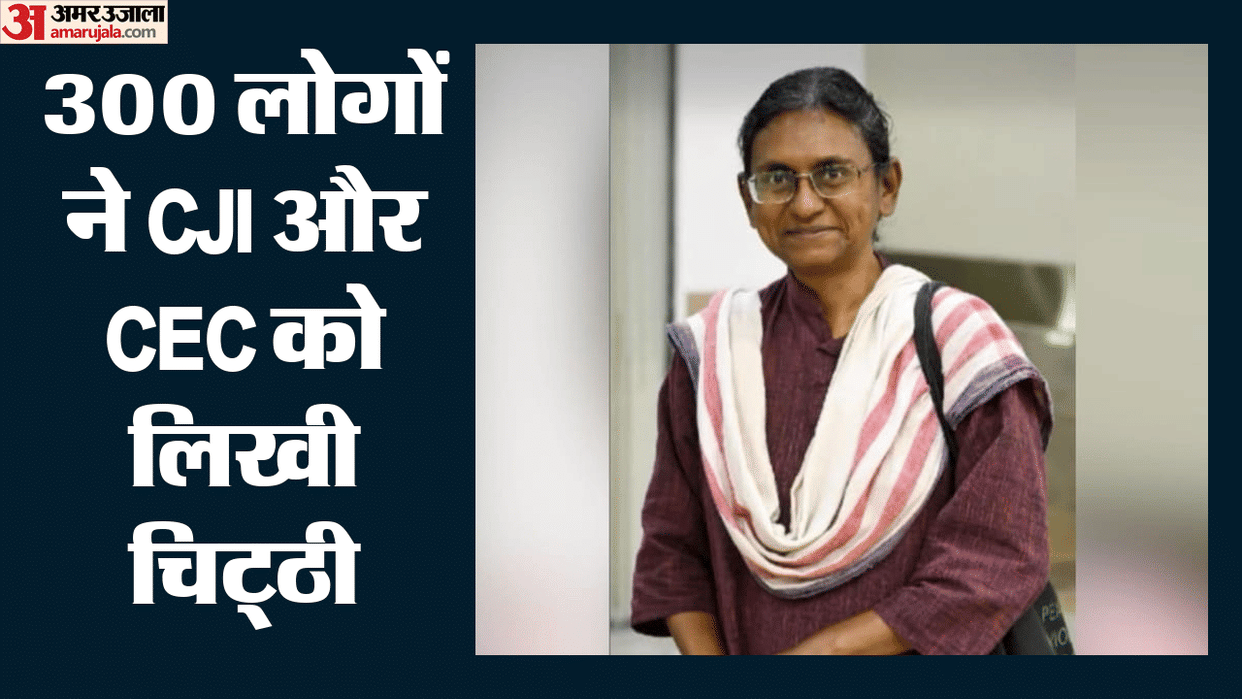 delhi congress members citizens letter cji cec over meenakshi natarajan rajya sabha nomination rejection