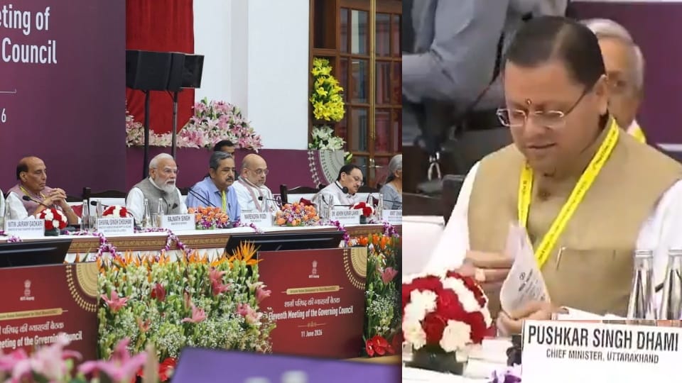 NITI Aayog Meeting Held In Delhi CM Dhami presents roadmap for Uttarakhand  development