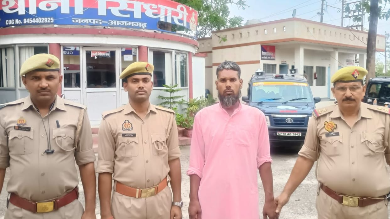 Azamgarh News Operator of fake madrasa arrested EOW lodged an FIR also accused of misleading system