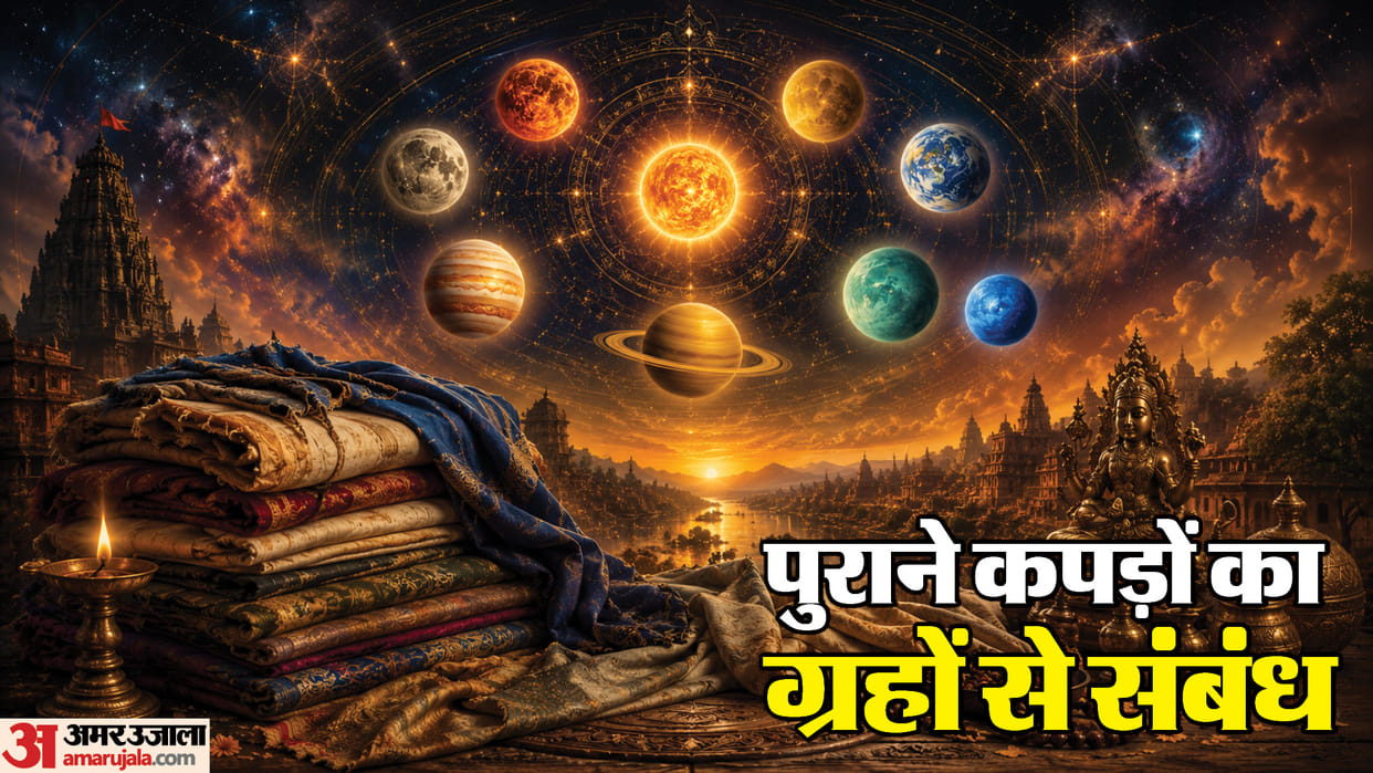 Wardrobe Vastu and Astrology How Old Clothes May Influence Wealth Luck and Energy disprj