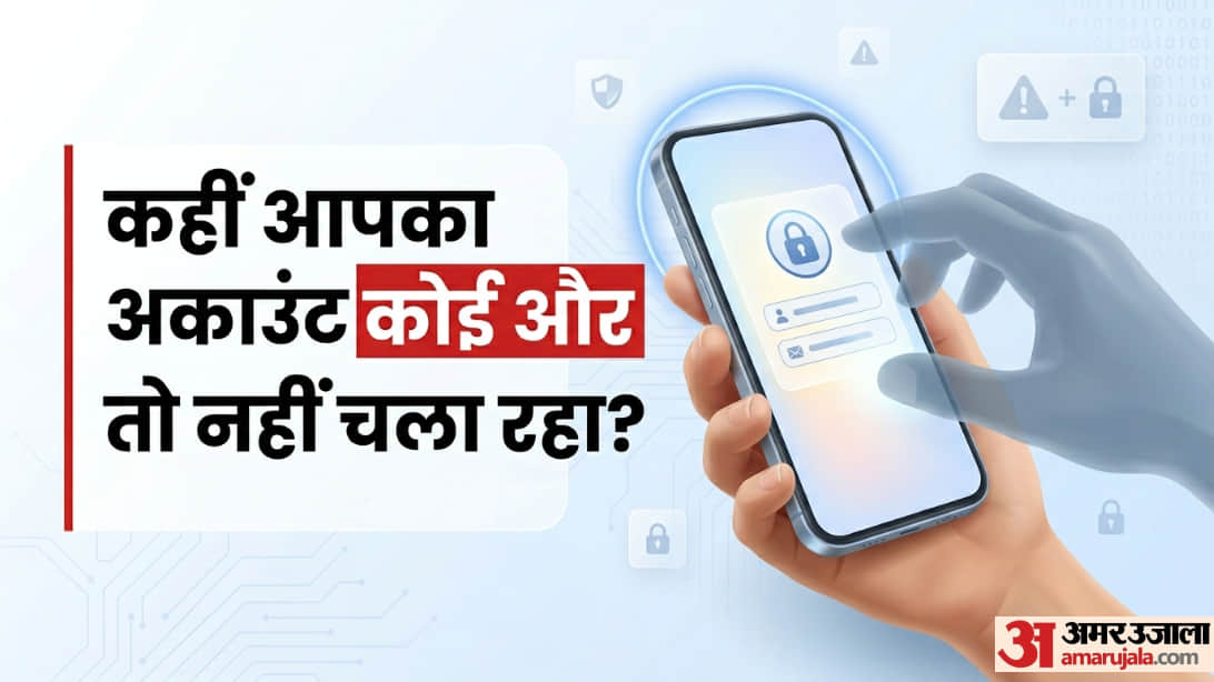 your account hacked? Look these warning signs check security status