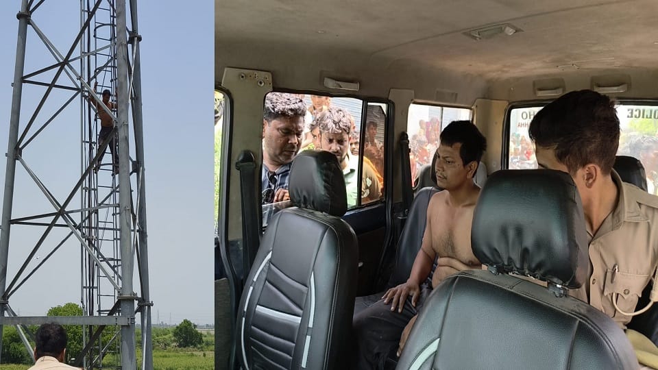 Man Climbs Mobile Tower Demanding Wife's Return, Refuses to Come Down for 3 Hours