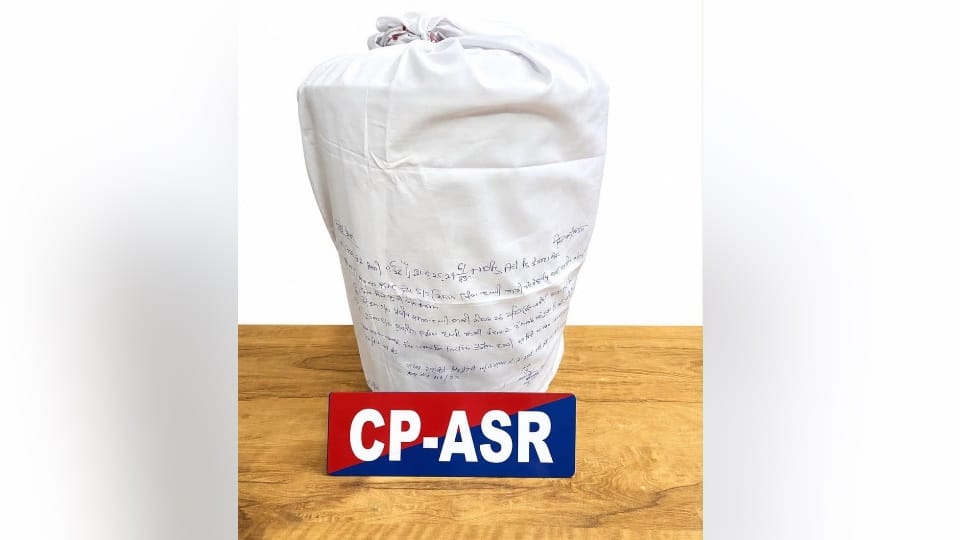 Amritsar Drug smuggling network from Dubai Pakistan busted six smugglers arrested with 30 kg heroin