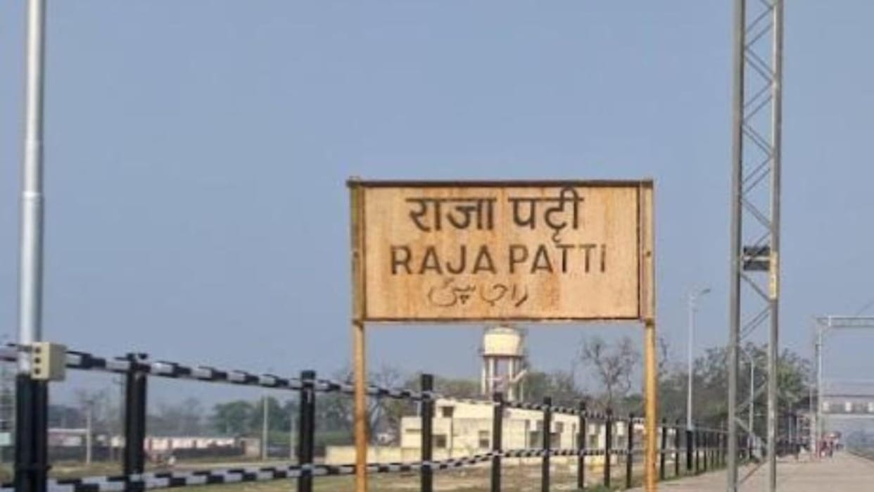 young man returning home run over and killed by train in Saran Bihar