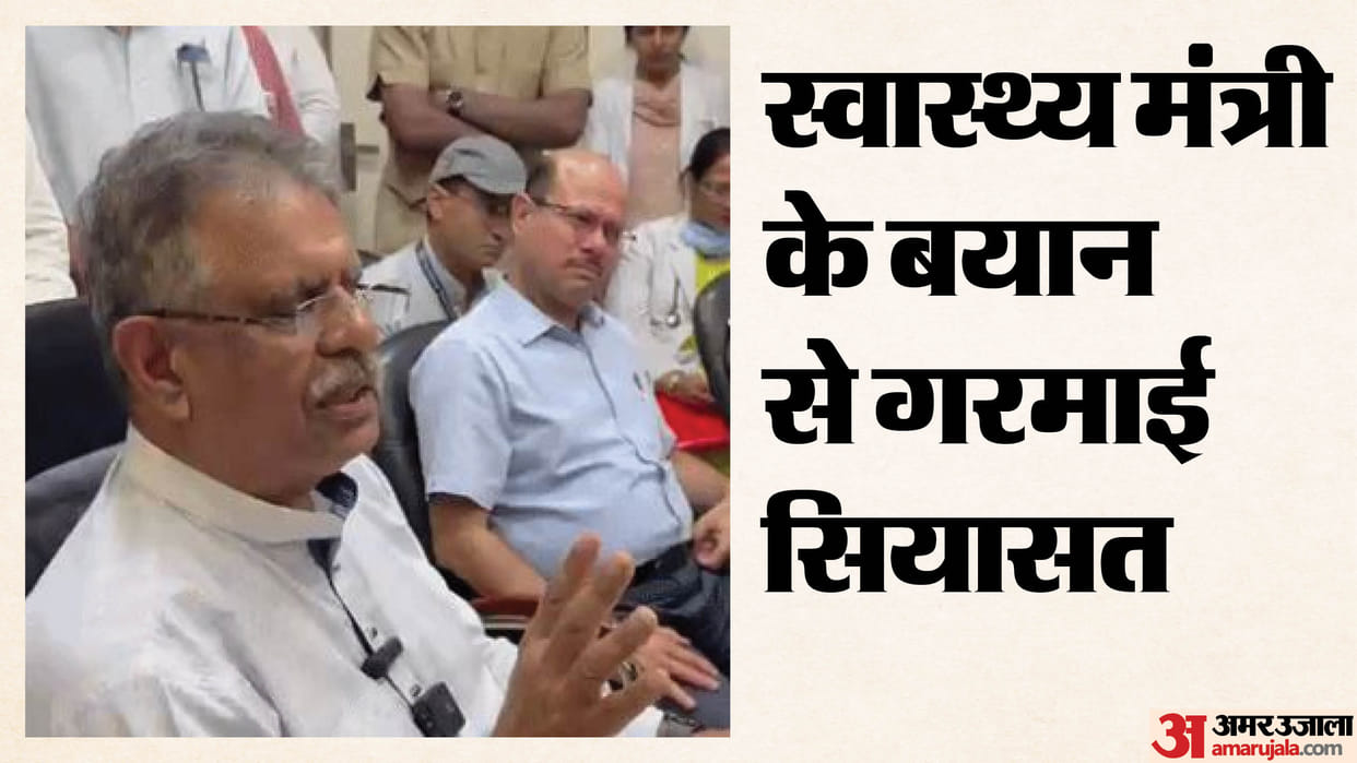 Rajasthan News: Minister’s Comment on Critically Ill Mothers Triggers Controversy During Press Meet