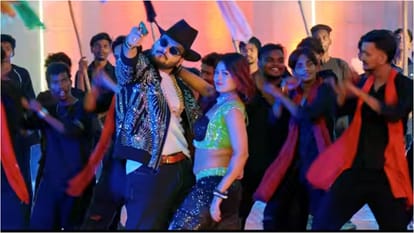 Arvind Akela Kallu and Shilpi Raj Bhojpuri Song Round Round Receives Strong Response PaRa Music Bhojpuri Dhoom