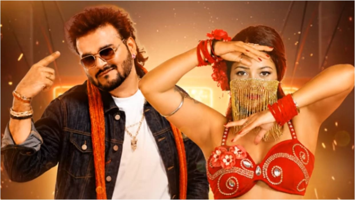 Arvind Akela Kallu and Shilpi Raj Bhojpuri Song Round Round Receives Strong Response PaRa Music Bhojpuri Dhoom