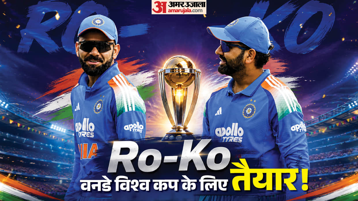 Team India prepration for 2027 ODI world Cup Gautam Gambhir plans Rohit and Virat touch with the BCCI