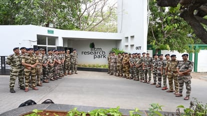 साइबर सुरक्षा प्रशिक्षण कार्यक्रम