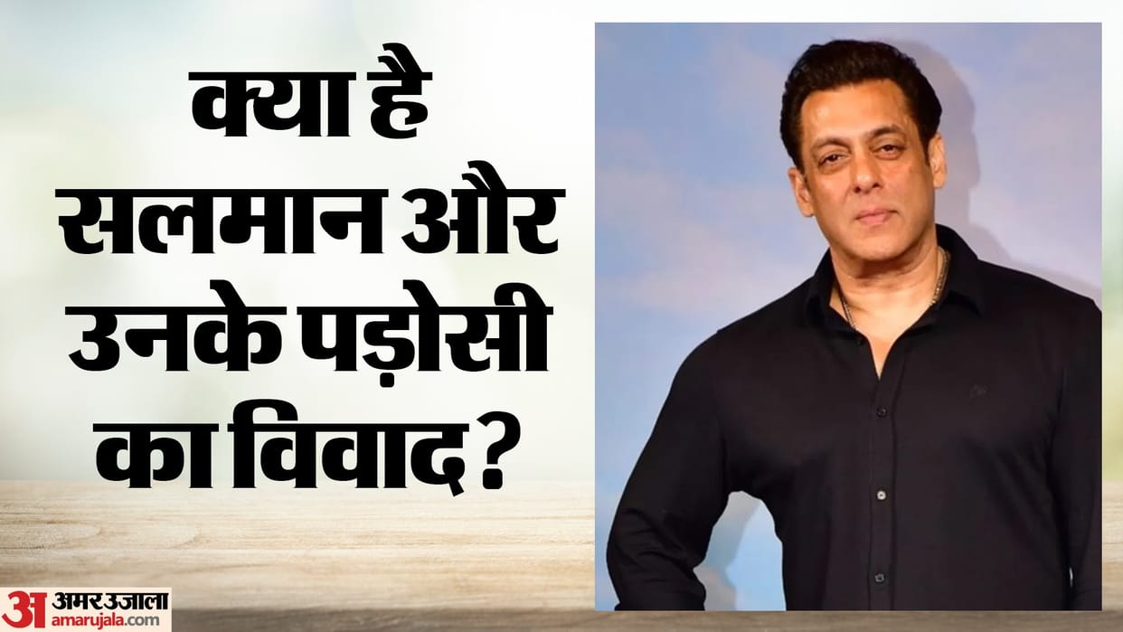 High Court Asks Salman Khan Neighbour To consider Deleting Posts Says Social media not for defamation