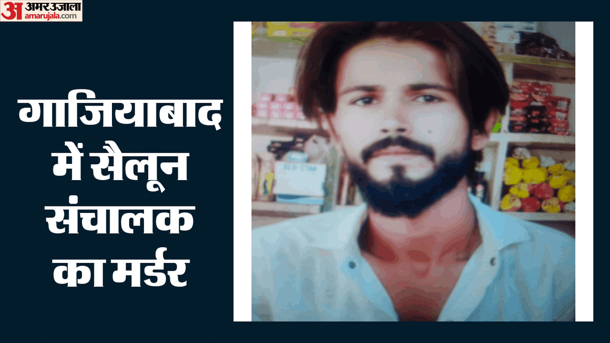Youth stabbed to death in Loni