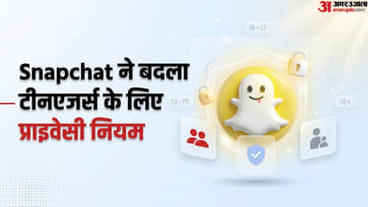 Snapchat Privacy Rule: Under-16 Profiles  Stay Hidden Strangers