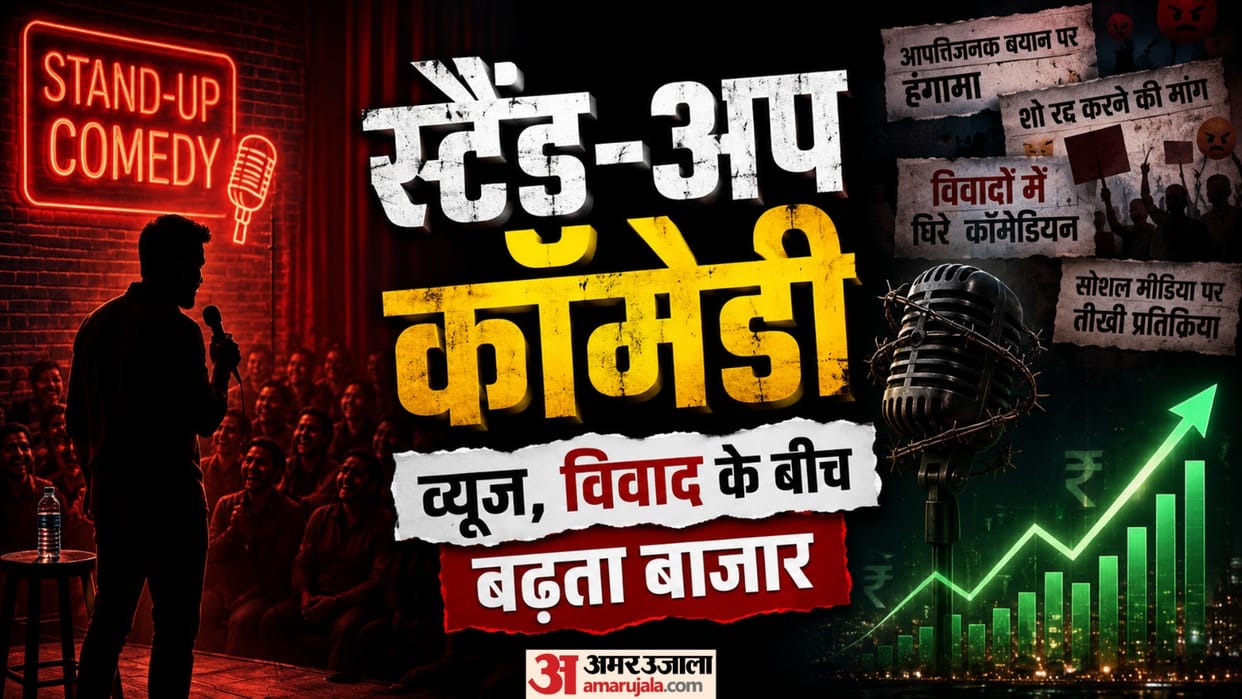 How Stand-Up Comedy Became a Lucrative Industry and a Magnet for Debate in India