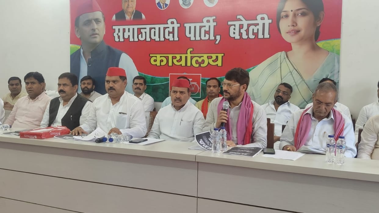 SP leaders accuses BJP government of snatching reservation rights in Bareilly