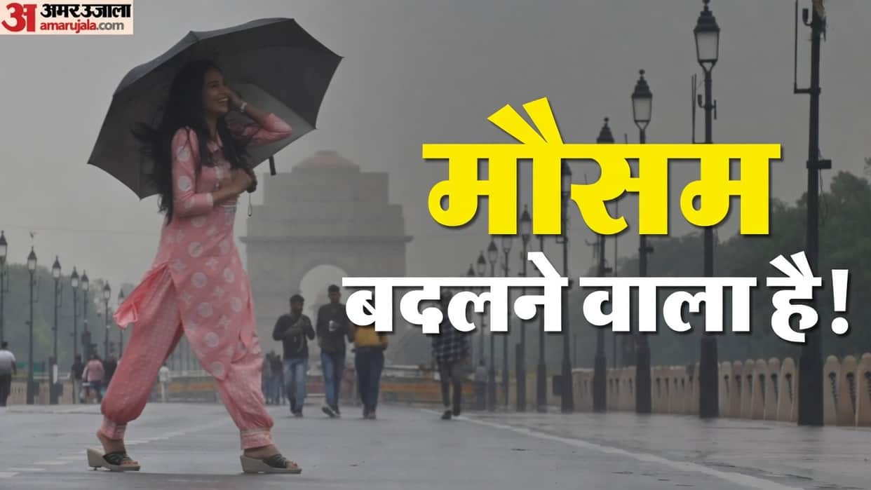 Delhi ncr weather today Chances of light rain