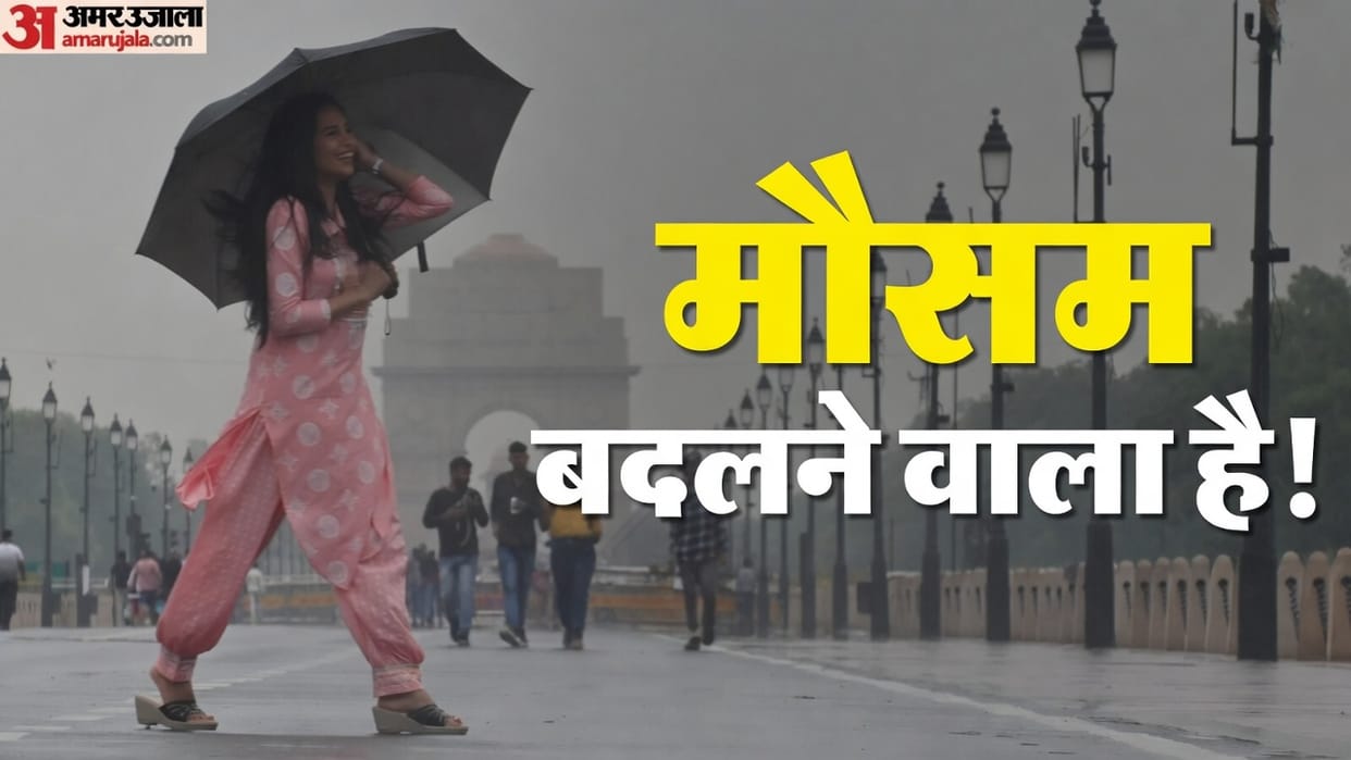 Delhi ncr weather today Chances of light rain