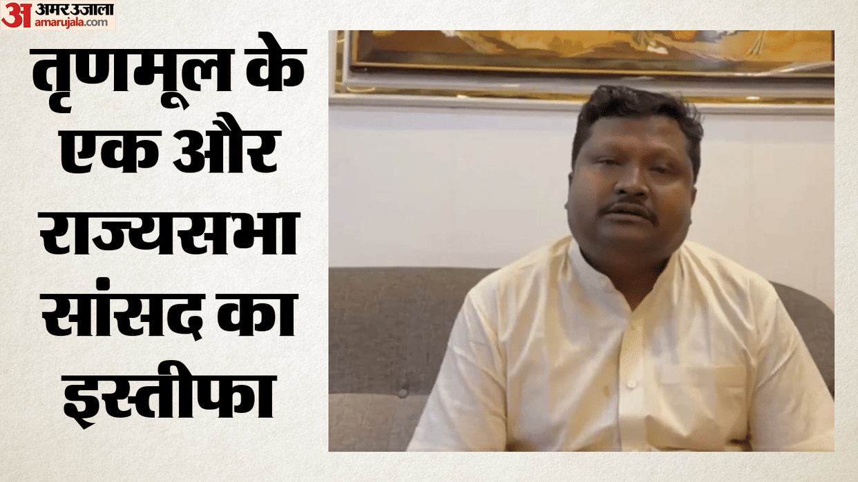 Bengal TMC Leaders Resignation Updates Rajya Sabha MP Prakash Chik Baraik Left Mamata leaders react hindi news
