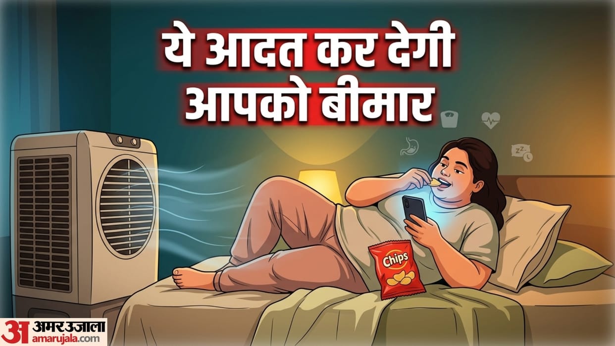 unhealthy snacking habits In hindi side effects of eating chips