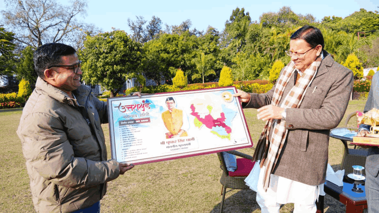 Cultural Confluence:दिल्ली में सजेगा उत्तराखंड की संस्कृति का महाकुंभ, 25 अगस्त से बिखरेंगे लोक कला के रंग – A Grand Showcase Of Uttarakhand Culture To Be Held In Delhi Cultural Confluence:दिल्ली में सजेगा उत्तराखंड की संस्कृति का महाकुंभ, 25 अगस्त से बिखरेंगे लोक कला के रंग – A Grand Showcase Of Uttarakhand Culture To Be Held In Delhi