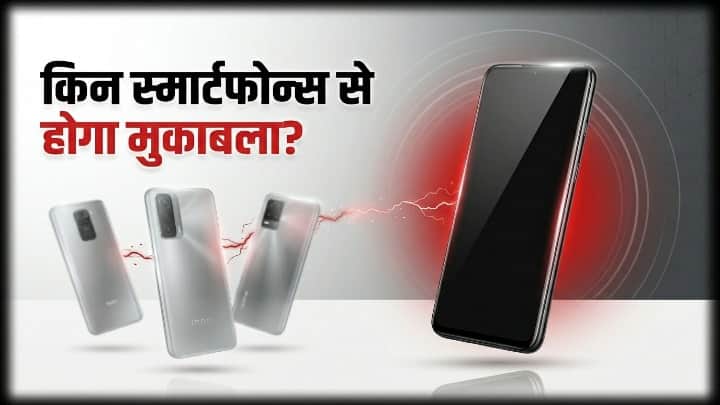 OnePlus N6 Teased on Amazon India; Affordable Smartphone Launch Expected Soon