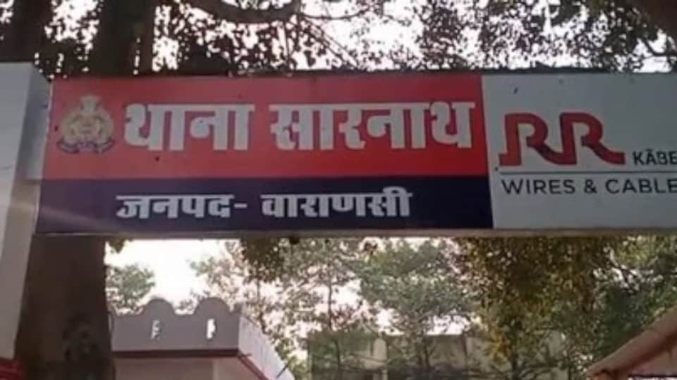 Rahul Gandhi and Pappu Yadav, accused of insulting seers formal complaints lodged with Police Commissioner