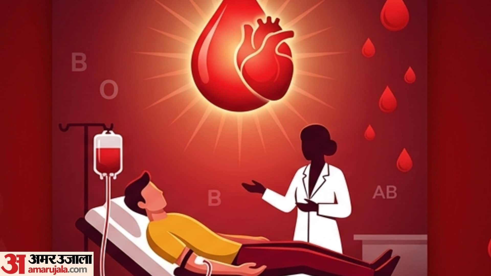 world blood donor day 2026 know the theme and why it is important